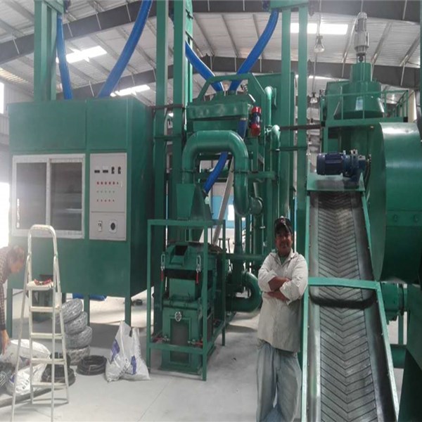 電池粉碎機(jī)