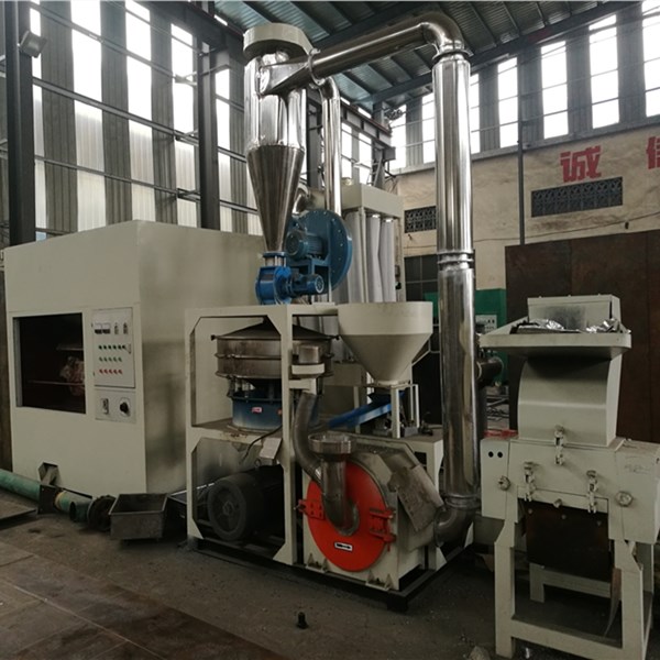 電機轉子粉碎機