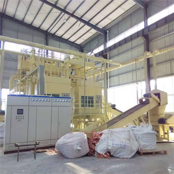 電線電纜銅米機(jī)