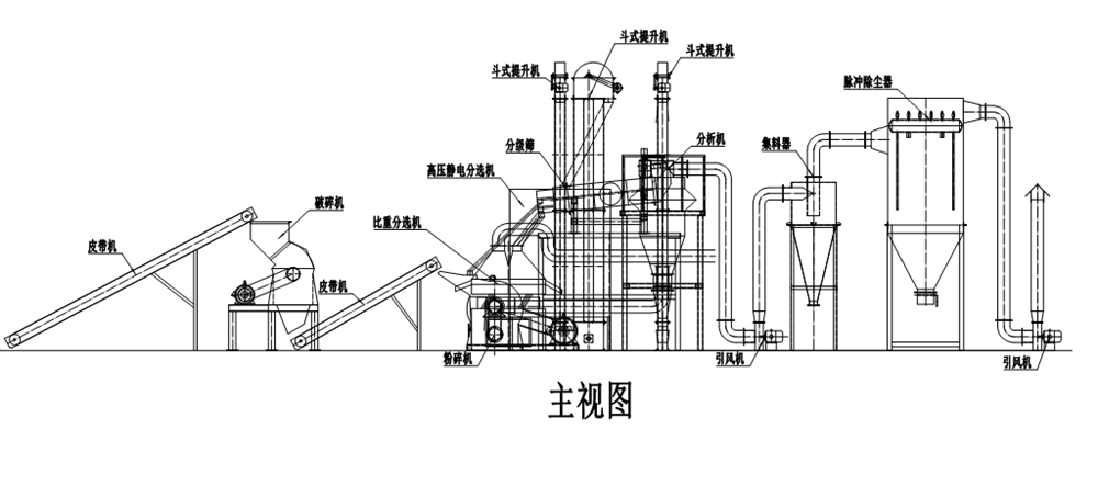 線路板主視圖 (1).png 線路板主視圖 (1).png