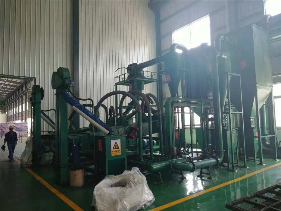 履銅板、PC板、邊角料回收設備 (3).jpg 履銅板、PC板、邊角料回收設備 (3).jpg