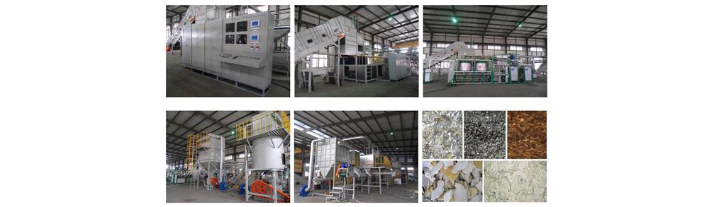 冰箱回收生產線.jpg 冰箱回收生產線.jpg