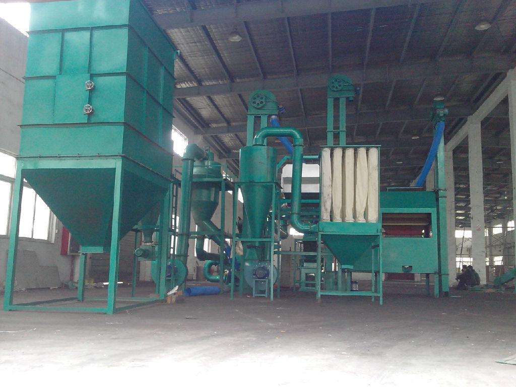 家電拆解設備.jpg 家電拆解設備.jpg