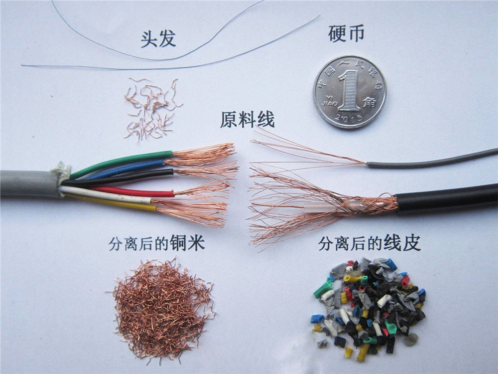 分離后物料.jpg 分離后物料.jpg