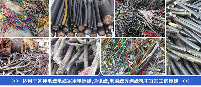 適用物料.jpg 適用物料.jpg