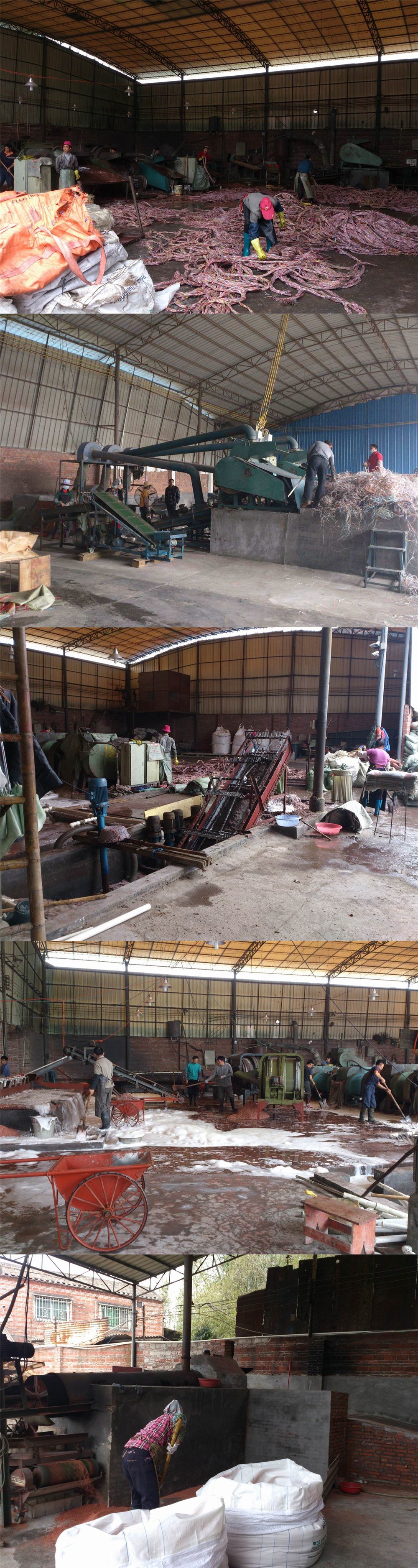 銅米機(jī)現(xiàn)場.jpg 銅米機(jī)現(xiàn)場.jpg