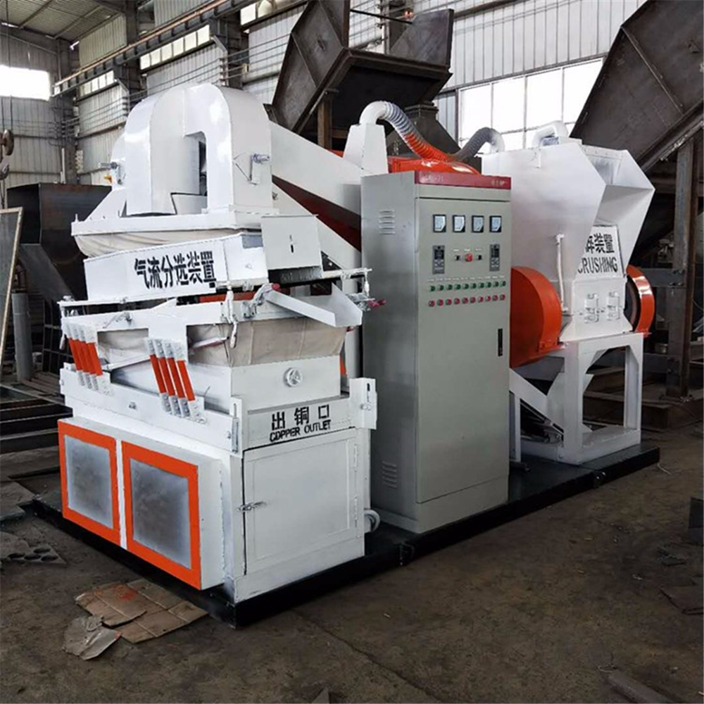 干式銅米機.png 干式銅米機.png