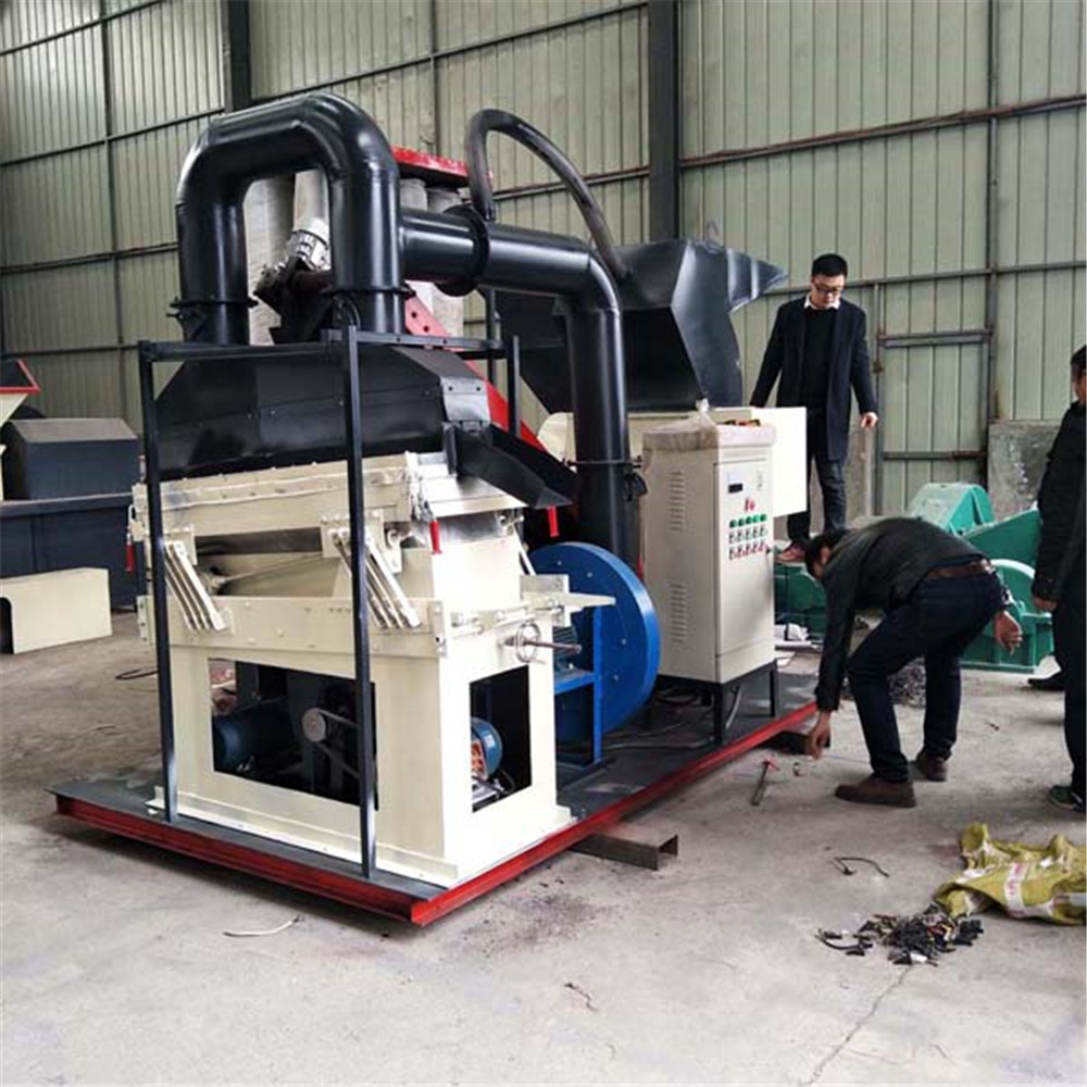 電線電纜銅米機(jī).jpg 電線電纜銅米機(jī).jpg