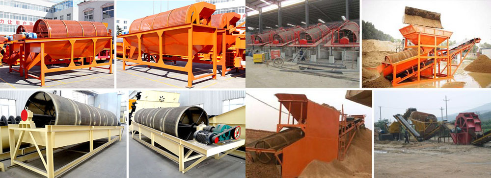 滾筒篩現場.jpg 滾筒篩現場.jpg