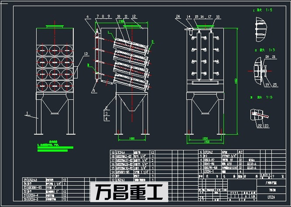 濾筒除塵器.jpg 濾筒除塵器.jpg
