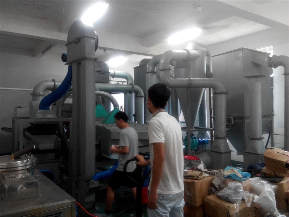 汽流分選機.jpg 汽流分選機.jpg